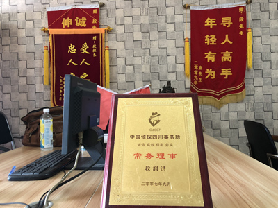 衡水市私人调查婚外情取证哪些证据