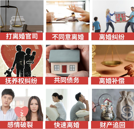 「衡水市取证公司」介绍女方出轨需要哪些证据