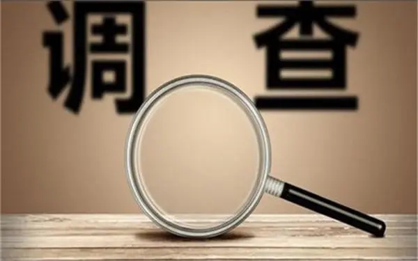 家庭暴力和冷暴力有哪些区别？「衡水市私家调查」